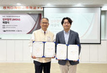 삼성물산 선택 AI CAD ‘직스캐드 AX’, 홍익디자인高와 MOU