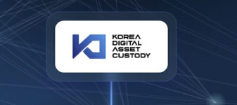 케이닥, 공공 가상자산 수탁서비스 개편
