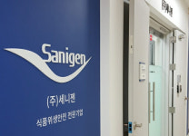 세니젠, 지씨파트너스 유상증자 참여로 재무 리스크 해소