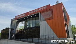 이마트24-CU, 성수·명동 찍고 한강 대전 맞장