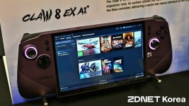 MSI, 인텔 아크 G3 탑재 게임PC 클로8 EX AI+ 공개