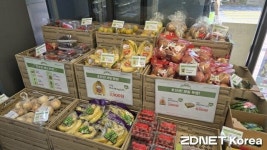 카트 끄는 편의점 CU ‘스마트 그로서리’ 가보니