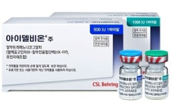 B형 혈우병 치료제 ‘아이델비온주’, 혈우재단 부설의원에서도 처방 가능