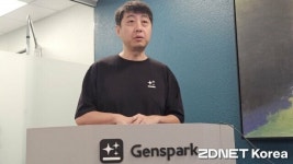 AI 모델보다 경험…젠스파크, AI 워크스페이스 시대 연다