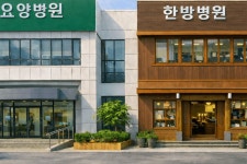 정부, 암환자 유인·알선 의료기관 척결...업계 자정노력 약속