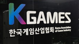 게임업계 게임 제작비 세액공제 도입·e스포츠 세제지원 확대해야