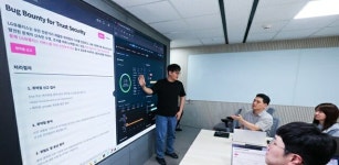 LGU+, 전 세계 화이트해커와 보안 취약점 탐지