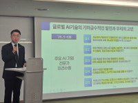 [일문일답] 독파모 끝까지 간다…