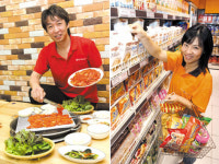 불황에도 잘 되는 가게의 아주 특별한 고객 서비스