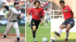 전담 PB가 말하는 박찬호·박지성 돈 굴리기