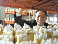 [Wellbeing Life]샘골버섯농산 김민호 사장