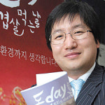 People |‘돈데이’ 성공시킨 썬미트 김태진 사장