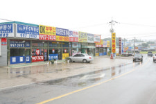 부동산 법률 상담 |‘다운계약서’는 소탐대실