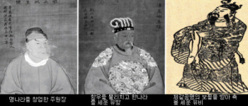 [이렇게 대통령을 만든다] 동양고전서 배우는 民心잡는 법