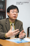 Econolssue |은행 유동성 위기에 할 말 있다
