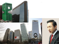 Issue |금융가에 부는 MB 바람