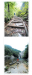 Travel | 전북 부안 내변산
