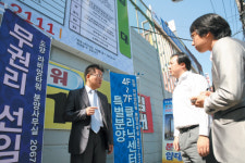 [프리미엄 재테크] 지하철 사통팔달 초역세권…화곡뉴타운 등 개발호재도 풍부