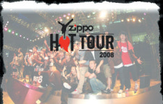 [비즈 브리프]국내 최고 대학 댄스동아리 모였다