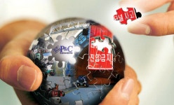 Company |(주)포이즈앤컴팩트-친환경에너지로 도로안전 책임진다