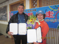 [화제ㅣ백두대간 12번째 종주하는 정병훈·하문자 부부] 대간을 타야 산을 탄 기분이 들어요