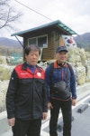 [악돌이 박영래의 만화산행 특별부록지도 코스가이드ㅣ가평 명지산] ‘명불허전’ 진달래·철쭉 터널 이룬 경기 2봉