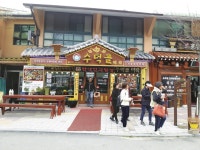 [산따라 맛따라 248ㅣ예산 덕숭산] 덕숭산 기운 받아 맛집마다 후덕하고 푸짐한 인심