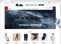 [이슈ㅣ케이투 갑질 논란] K2코리아, 대리점에 인테리어 강요 갑질 의혹