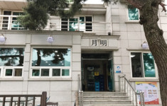 [산따라 맛따라 252ㅣ양구 사명산] 가난의 상징 시래기, 명품식품으로 도약하다