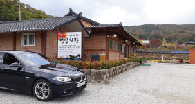 [산따라 맛따라 255ㅣ충남 가야산] ‘세계 유일’ 토굴 속에서 발효된 광천새우젓