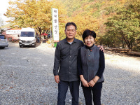 [산따라 맛따라 255ㅣ충남 가야산] ‘세계 유일’ 토굴 속에서 발효된 광천새우젓