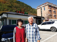 [산따라 맛따라 255ㅣ충남 가야산] ‘세계 유일’ 토굴 속에서 발효된 광천새우젓