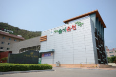 [청송 특집<4>ㅣ겨울 여행 가이드] 겨울이 더 좋은 온천과 약수의 고장 청송