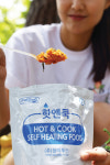 [핫앤쿡 발열도시락] 찬물만 부어도 뜨거운 밥이 완성된다!