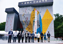 [국내뉴스] 설악산10동지 기념비, 국립산악박물관 설치 외