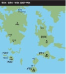 [섬&산100 가이드] 한산섬 달 밝은 밤 수루에 홀로 앉았을 그 섬