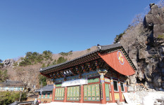 [1월 마운스토리] 양산 천성산, 한반도에서 해가 가장 일찍 뜨는 산꼭대기