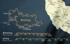 [눈꽃 산행] 땅의 할애비, 따라비 오름을 오르다
