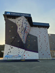 국립등산학교 인공암벽장 조성 완료
