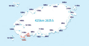[나홀로 걷기] 제주올레길 오~예...가장 아름다운 구간을 걷다