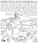 [악돌이의 만화산행-주금산] 펄럭이는 비단 같은 수려한 산릉 독바위봉·선바위봉 조망 일품