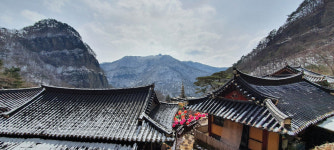 봉화 청량산… ‘퇴계·청량산인’이란 호를 낳은 명산