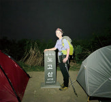 [파워우먼 한북정맥 종주 32] 노고산 정상엔 단체로 코고는 소리… 김밥으로 늦은 밤참
