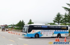 지리산 성삼재 버스 휴업… 콜택시는 5만 원
