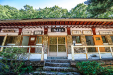 [산장 특집 속리산 비로산장] YS의 대도무문 탄생한 산장