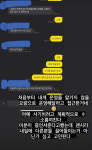 올림픽 인기로 판 커진 인공암장, 곳곳 크랙