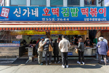 [김밥 산행 부산] 금정산 주변 김밥 삼국지