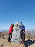 아들의 합격을 기원하며 대암산을 오르다