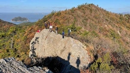 [진도 동석산] 스릴 만점! 고래 등에 올라탔다