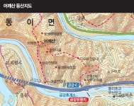 [운해 찾아 어깨산 1박2일] 첫사랑 같은 구름바다...붉게 타오르다 연기처럼 사라지네